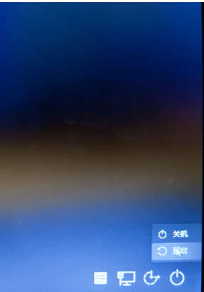 Win10笔记本电脑开机密码遗忘强制重置方法教程