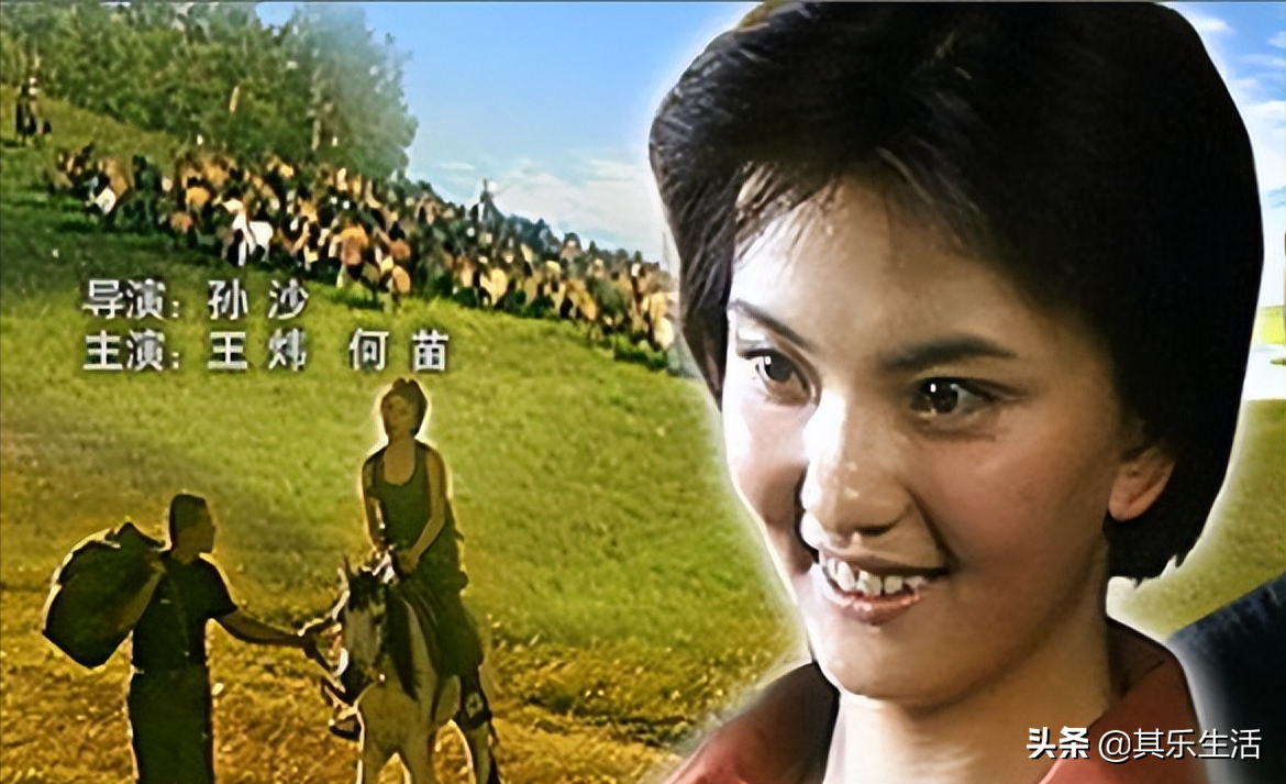 历届中国电影华表奖—优秀新人演员奖（1998-2013）