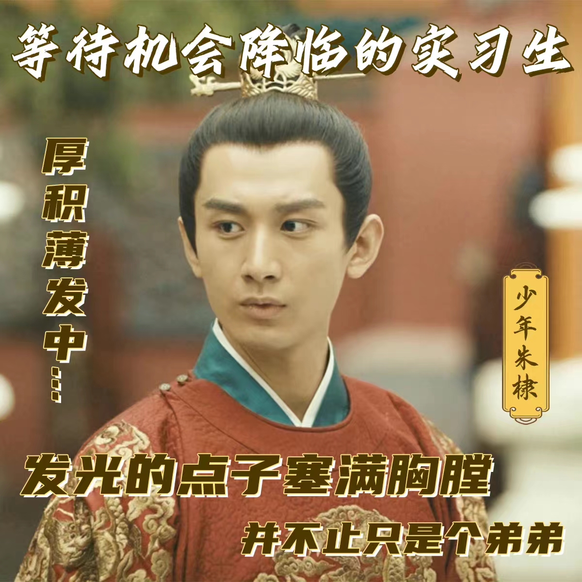 ��ɽ���������ۺ��飬��馶��������ƣ�9����Ů��7����ʺ�����