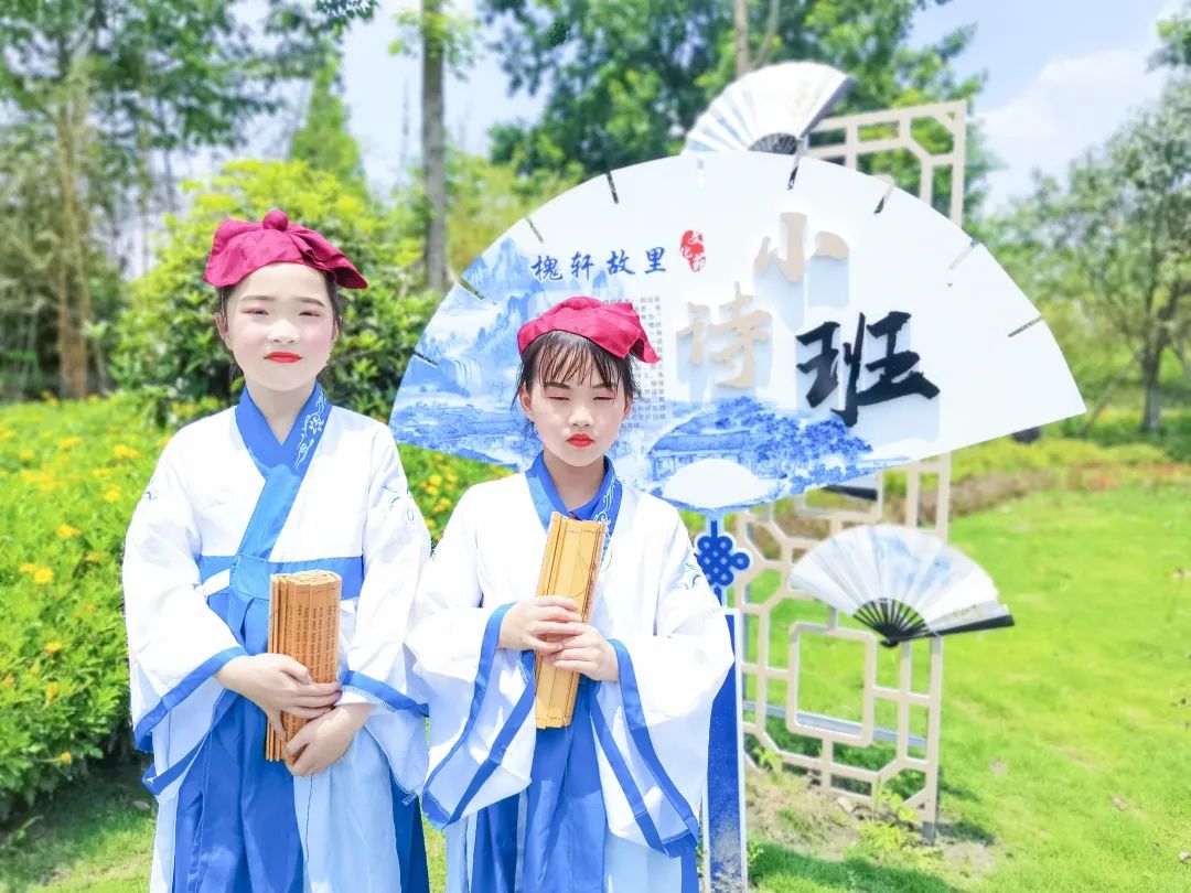 成都市双流区金桥小学师生代表参加槐轩故里文化苑揭牌仪式