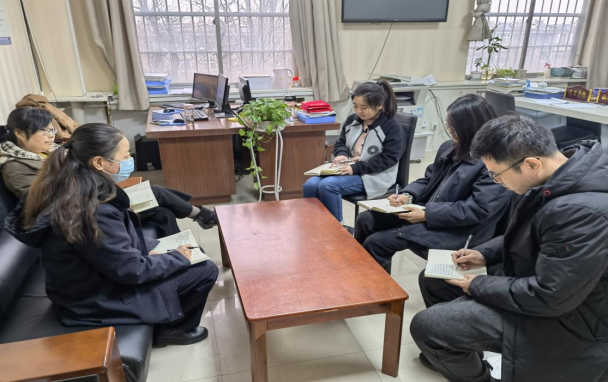 咸阳市渭城区检察院：综合业务部部署新工作 踏上新征程