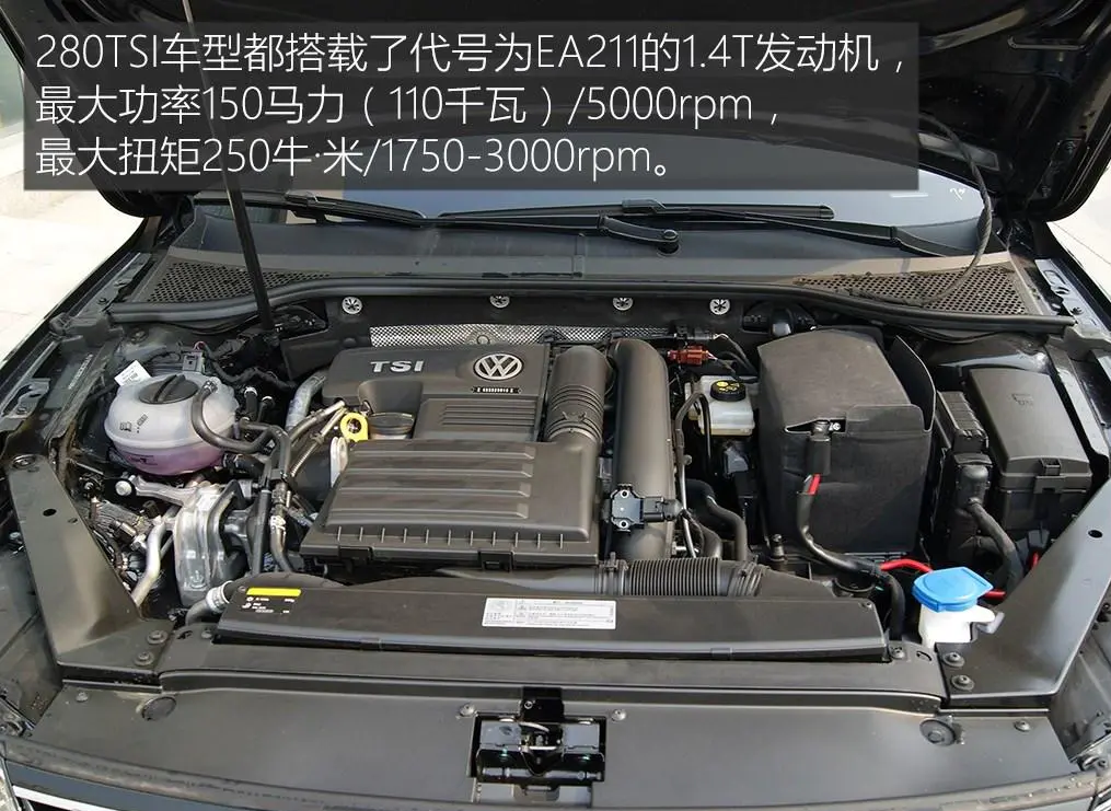 以前零百加速16s也不嫌慢，现在零百加速高达9s的迈腾却被狂喷