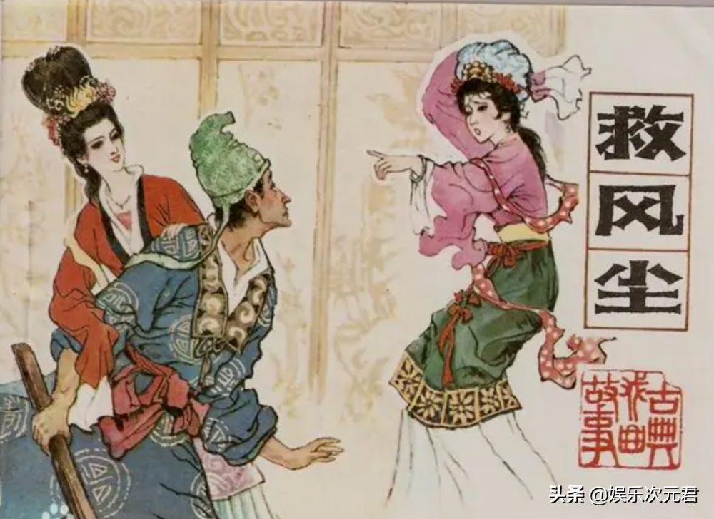 梦华录丨谢谢，女观众早不用被教育何谓“女权”了