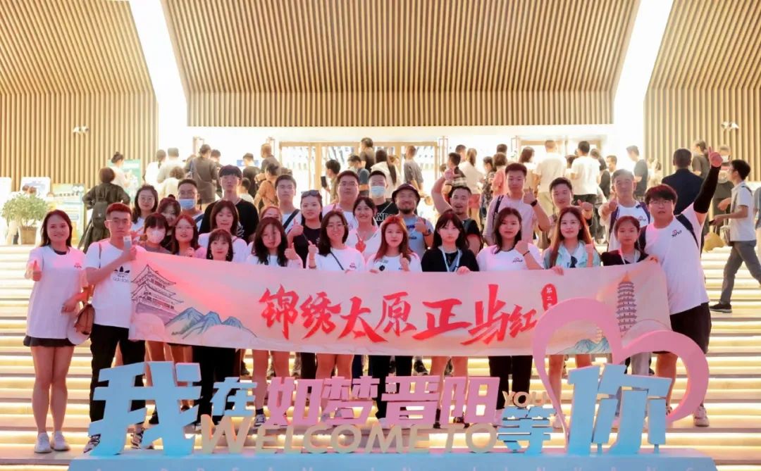 锦绣太原正当红丨全国网络大V走进《如梦晋阳》