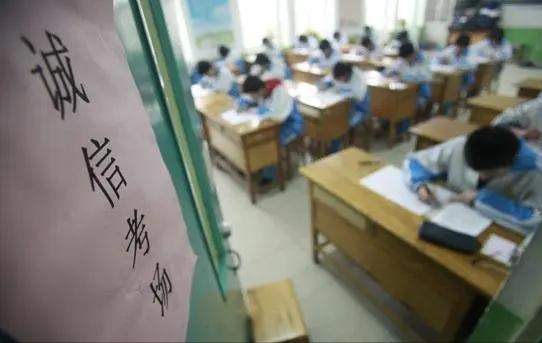 高三学生，期末考试成绩413分，今年有望考上大学吗？