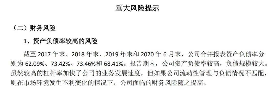 定了！3000亿清华校企重组，隐秘买家现身