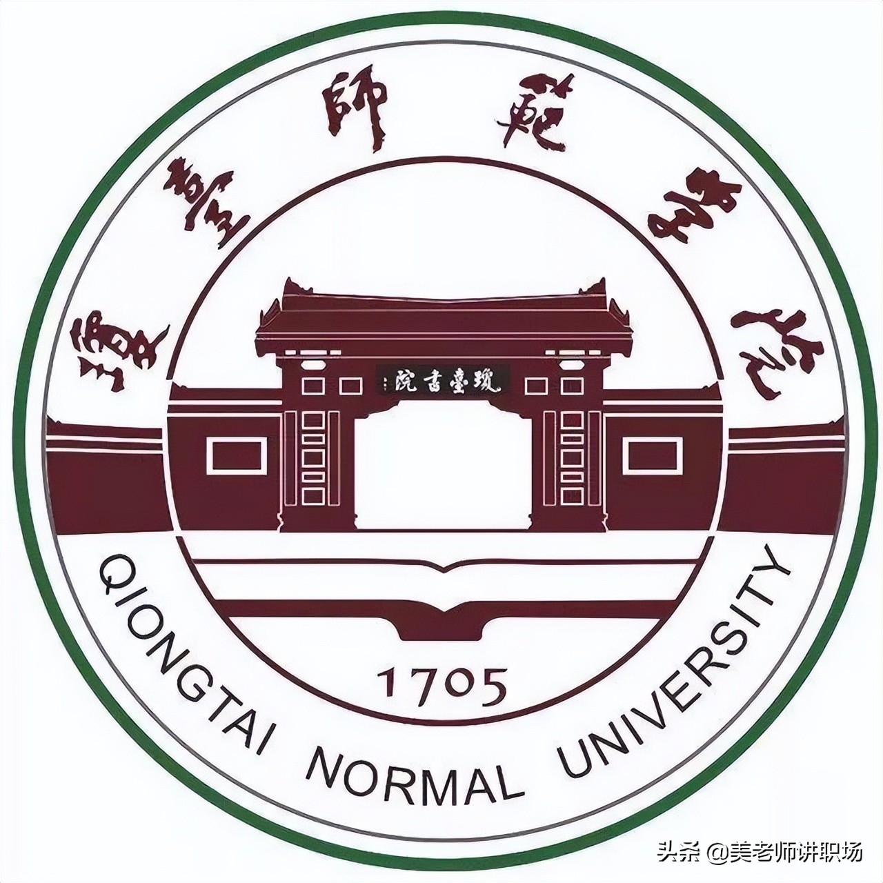 万字点评：全国31省市各排名前五共155所高校