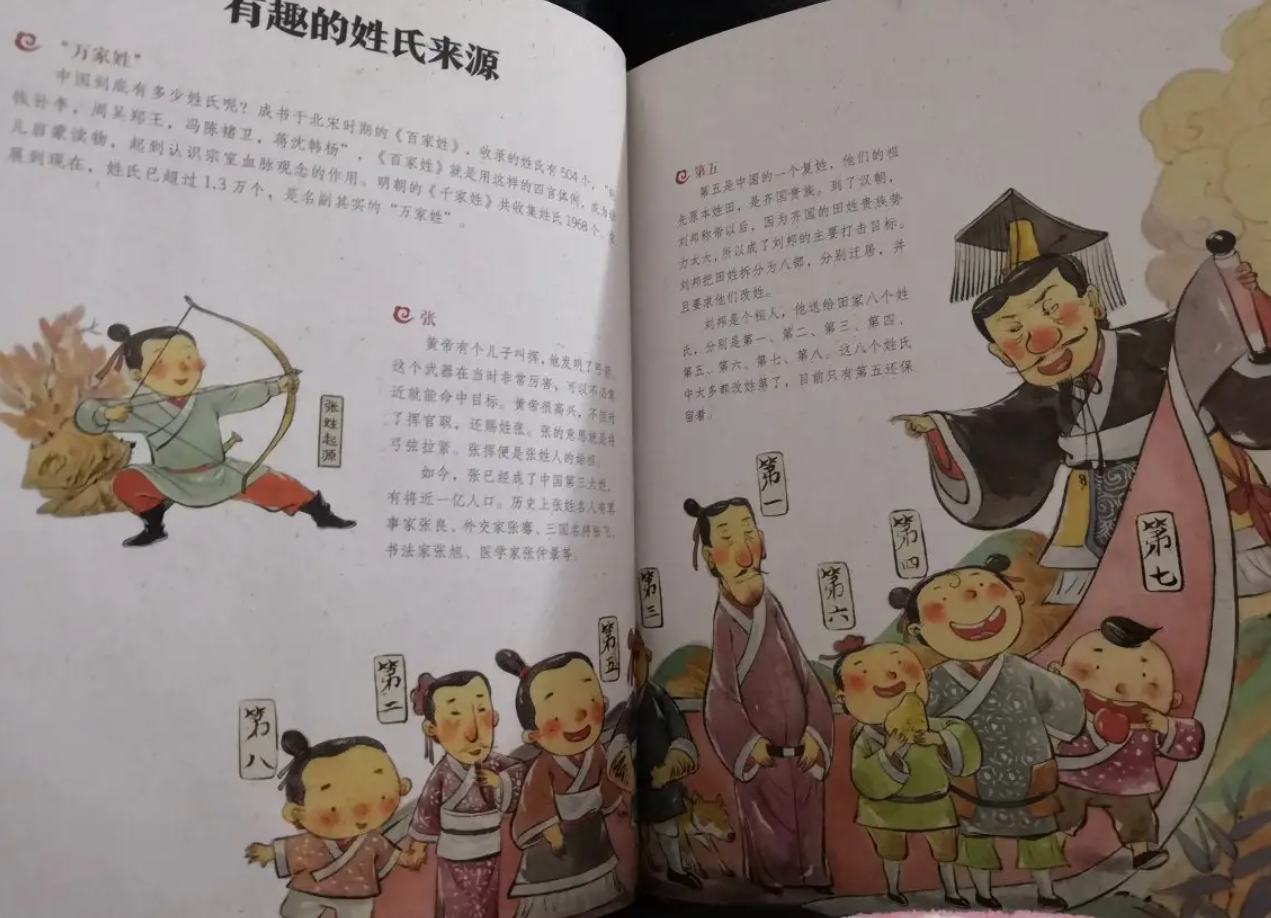 消协会曝光：这些学习教辅，儿童读物会导致近视，别让孩子看了