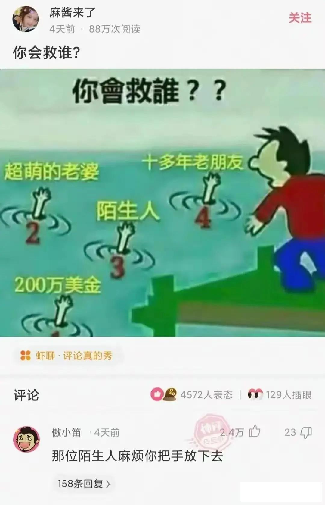 我这马怎么样，这刹车牛不牛，说停就停，不带含糊