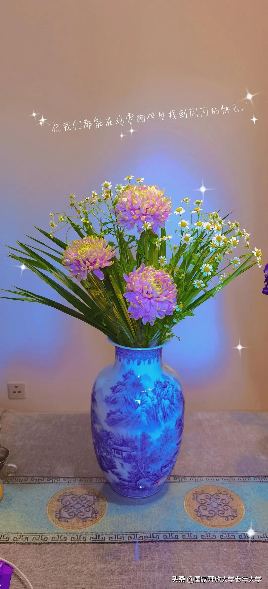 在校园·良作 | 不仅是艺术，更是生活！——《插花初级班》师生作品