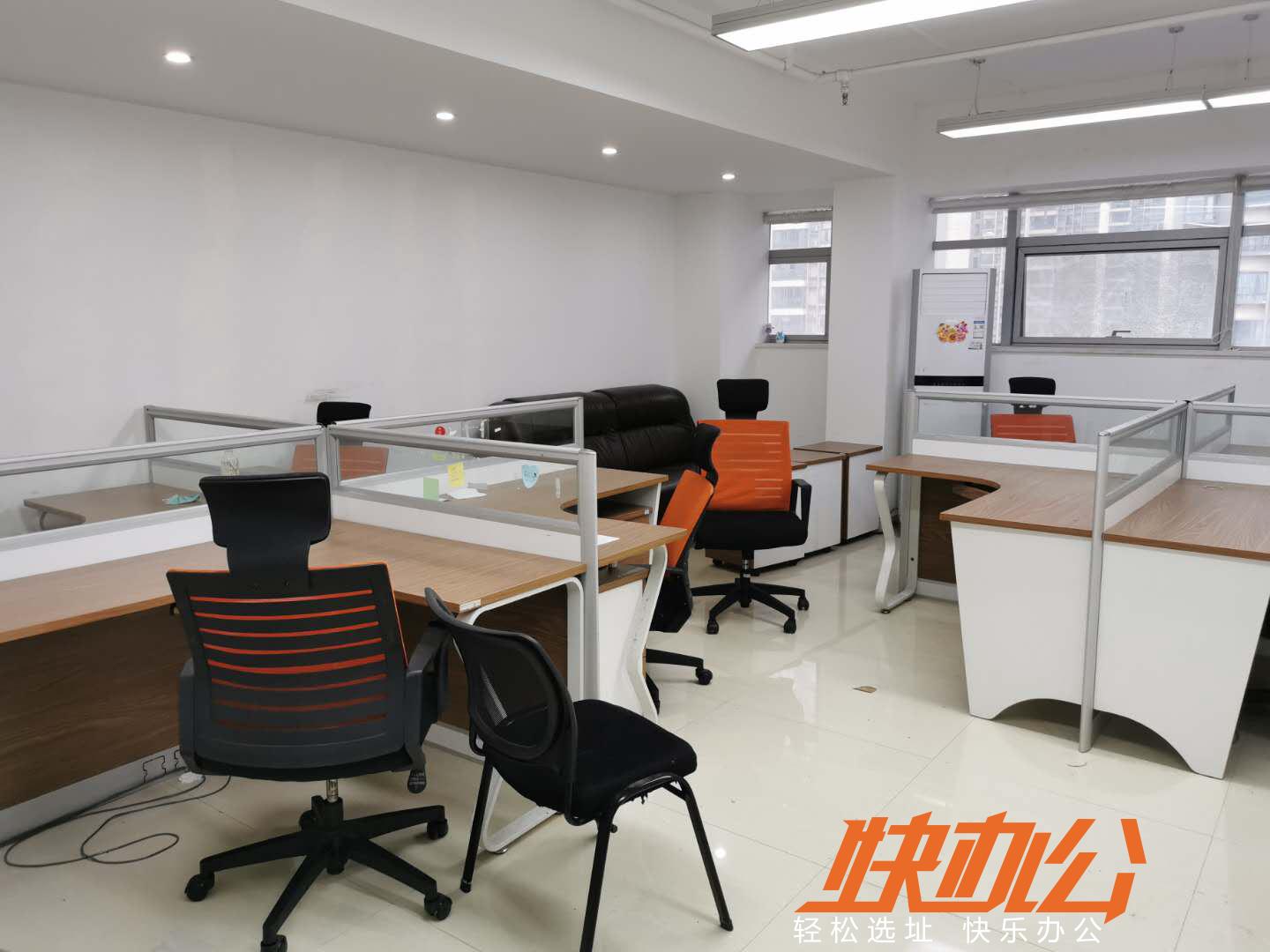 重庆沙坪坝区有哪些优质共享办公