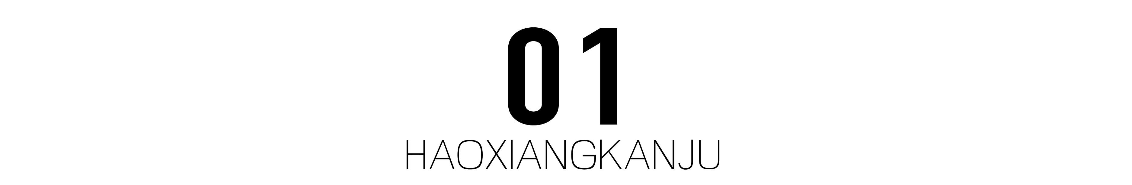 “鬼手”王保合的手到底有多快？在金盆洗手前，最后一次表演失利