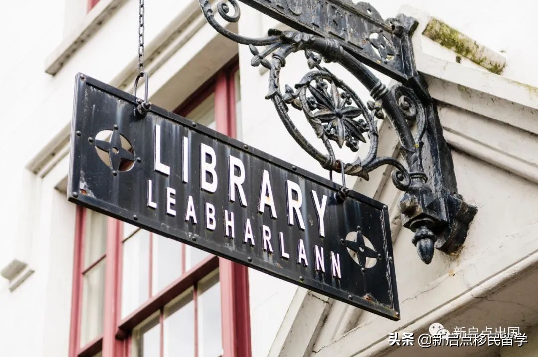 中文纳入爱尔兰高考，移民子女重大利好