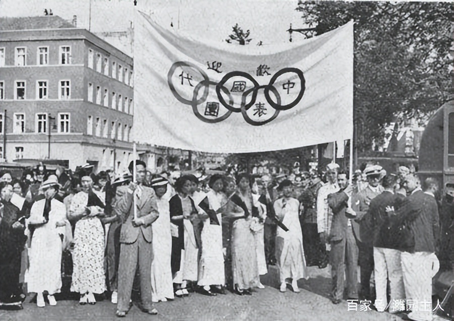 足球是多久加入奥运会的(且看1936年的中国足球队如何出征奥运会)