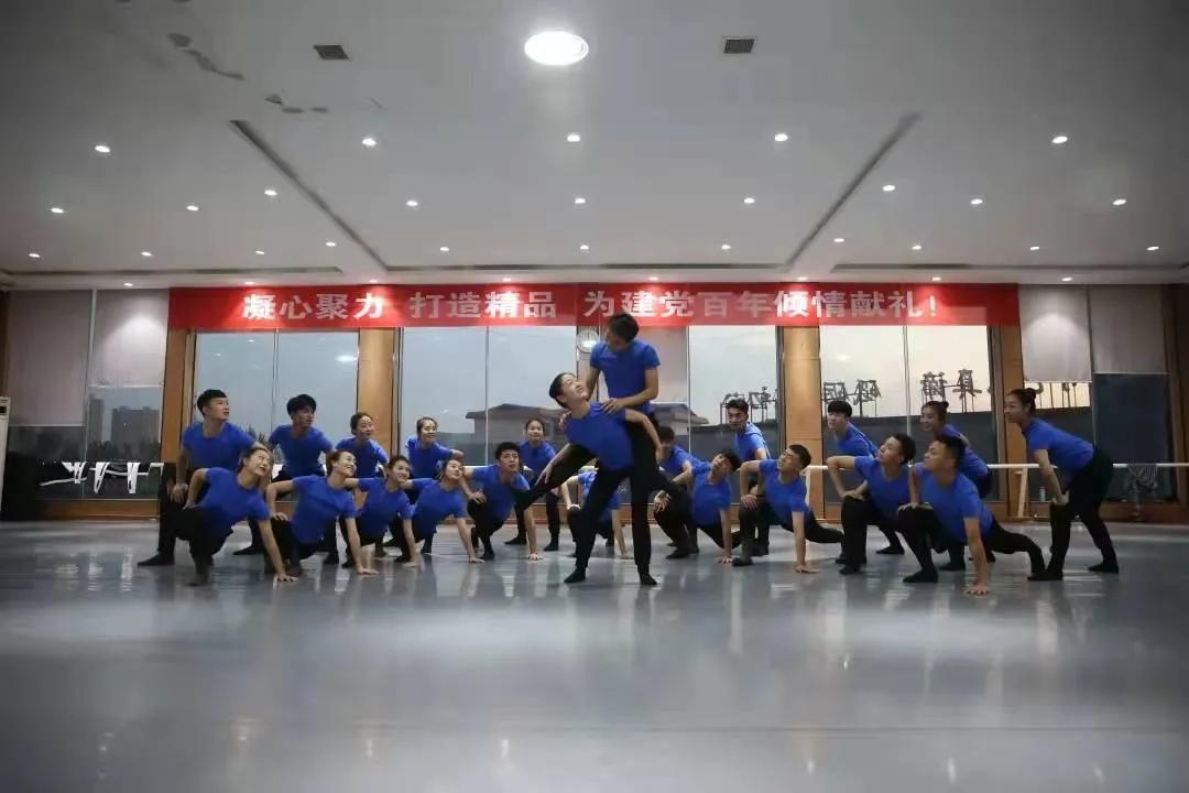 晋城市歌舞剧院有限公司2022年公开招聘专业演员公告