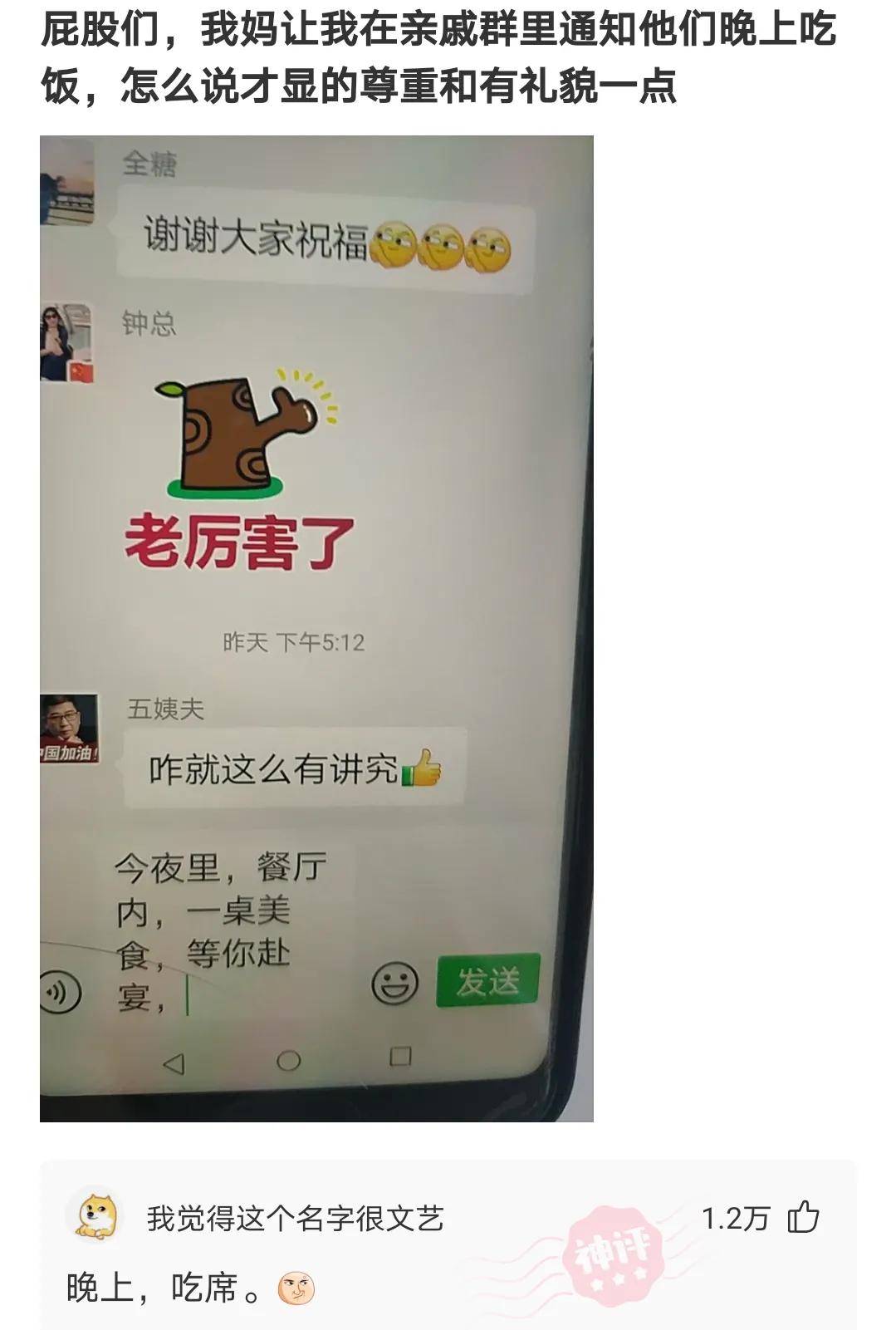 “10天大的婴儿，这是怎么了？”哈哈哈哈老妈说洗一洗还可以要