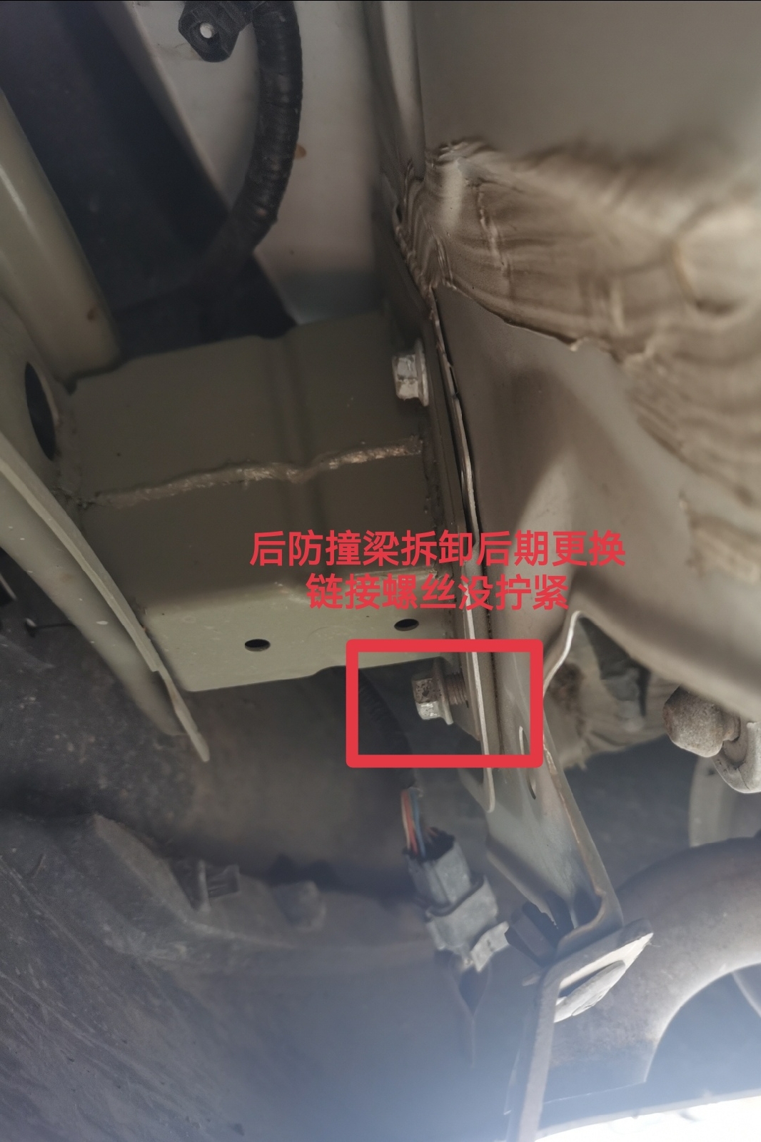 小擦刮也能擦出大事故，委托人面帶笑容說(shuō)我把價(jià)格又壓了點(diǎn)