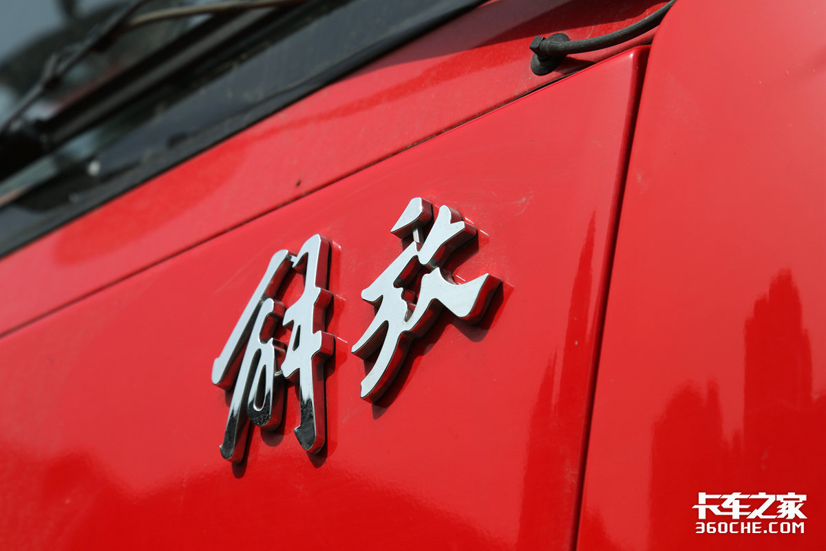 解放轻卡人物传，29岁成为维修部主任，开挂的人生是什么体验？