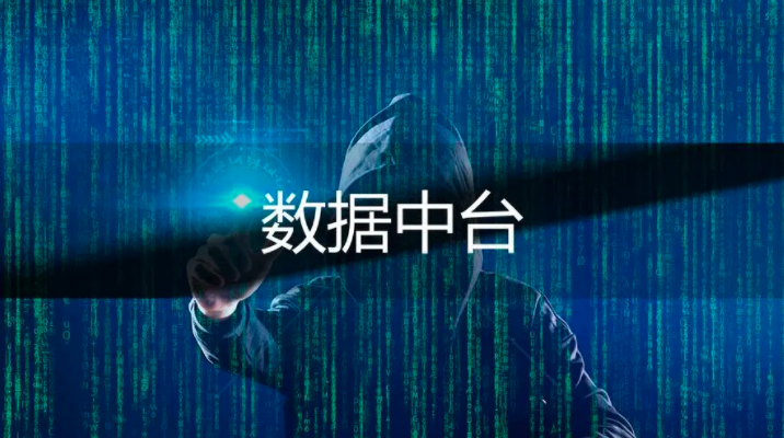 浙江干部的数字化思维，是如何领先的？
