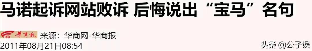 孟非情史，和《非诚勿扰》里的奇葩女嘉宾们