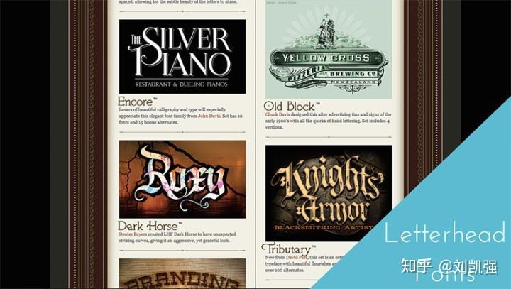 2023年视觉传达设计考研，必须关注的网站有哪些？