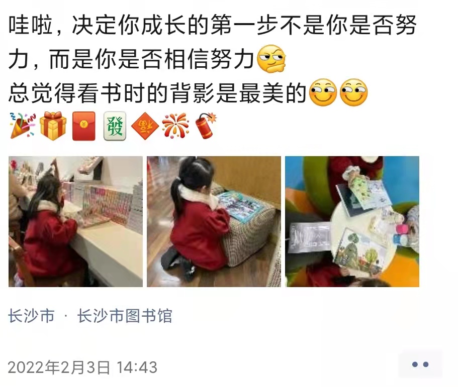 3-6岁孩子寒假不消停？试试这6款娱乐活动，省钱不伤眼动手又动脑