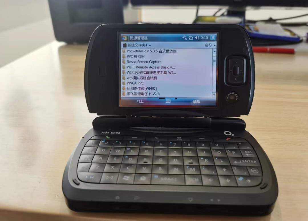 这才是“骨灰级”手机玩家！二十年用过18台手机，每一款都是经典