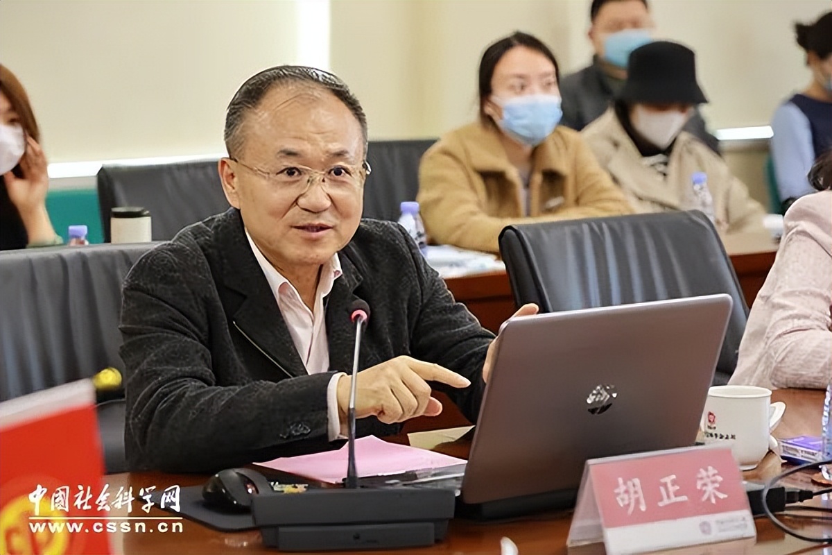 「网络强国讲堂」胡正荣:构建全媒体传播体系