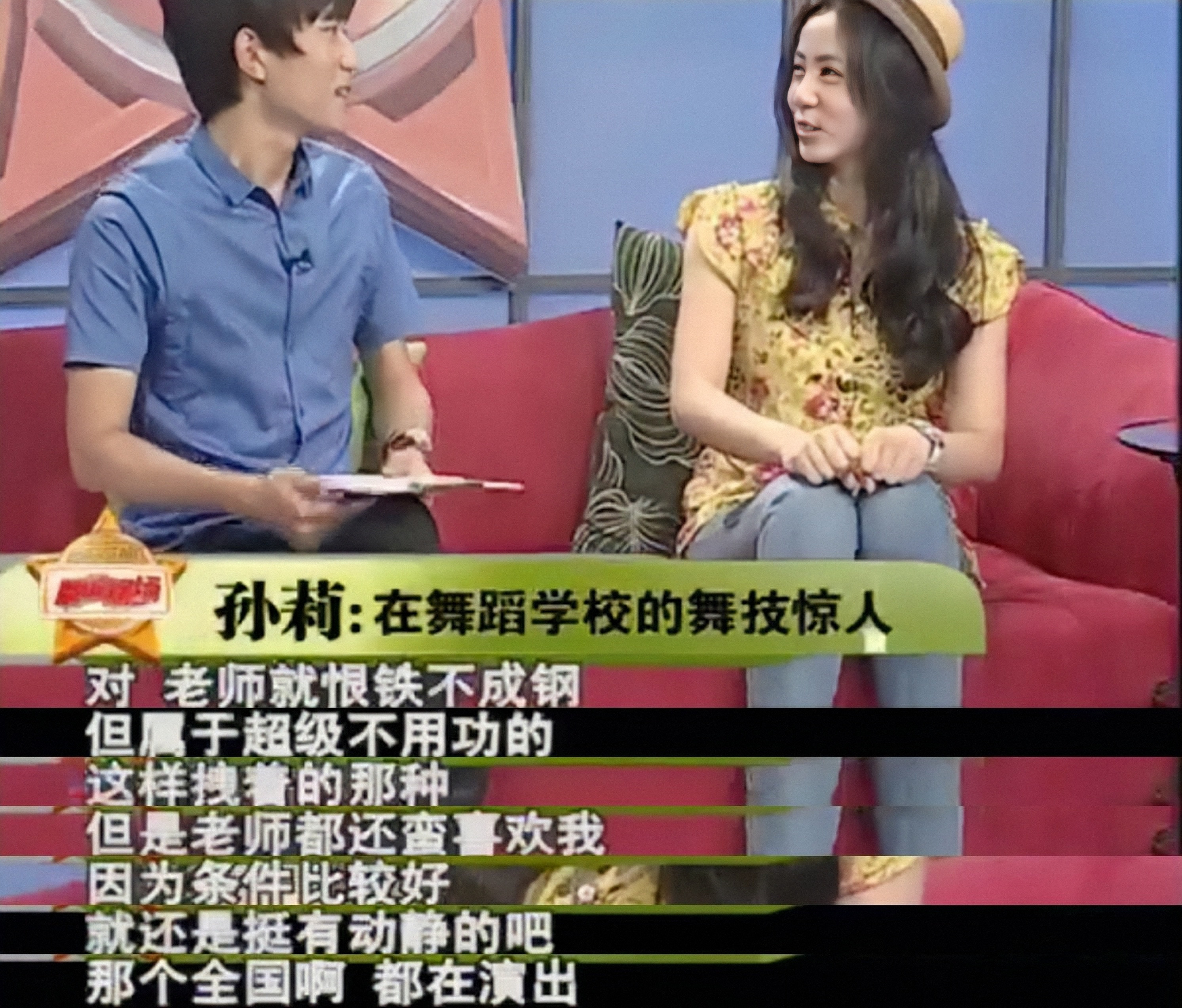 孙莉：18岁就跟了黄磊，三胎生了儿子后，她为何又选择复出？