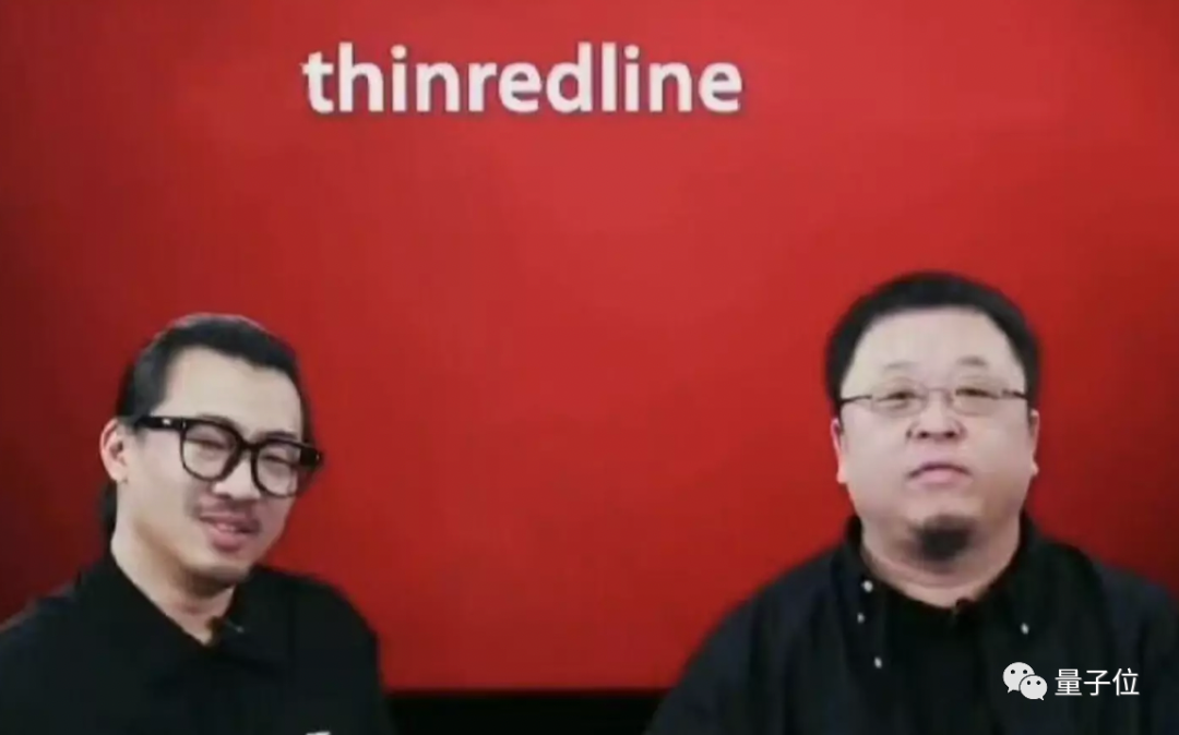 罗永浩新公司名字曝光，武大霍乱对外公布，Uber曝无底线扩张手段