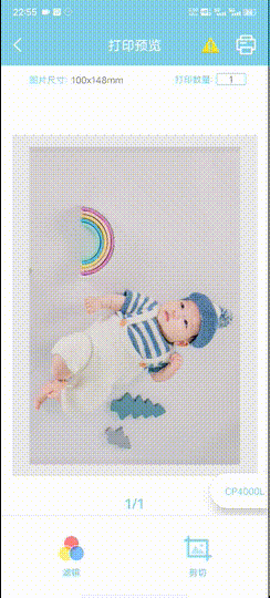 记录外甥女的成长日记，汉印CP4000L照片打印机使用分享