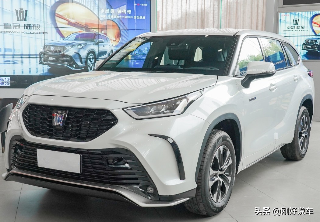 一代经典的继任者，2.5L混动皇冠陆放是否有实力延续传奇？