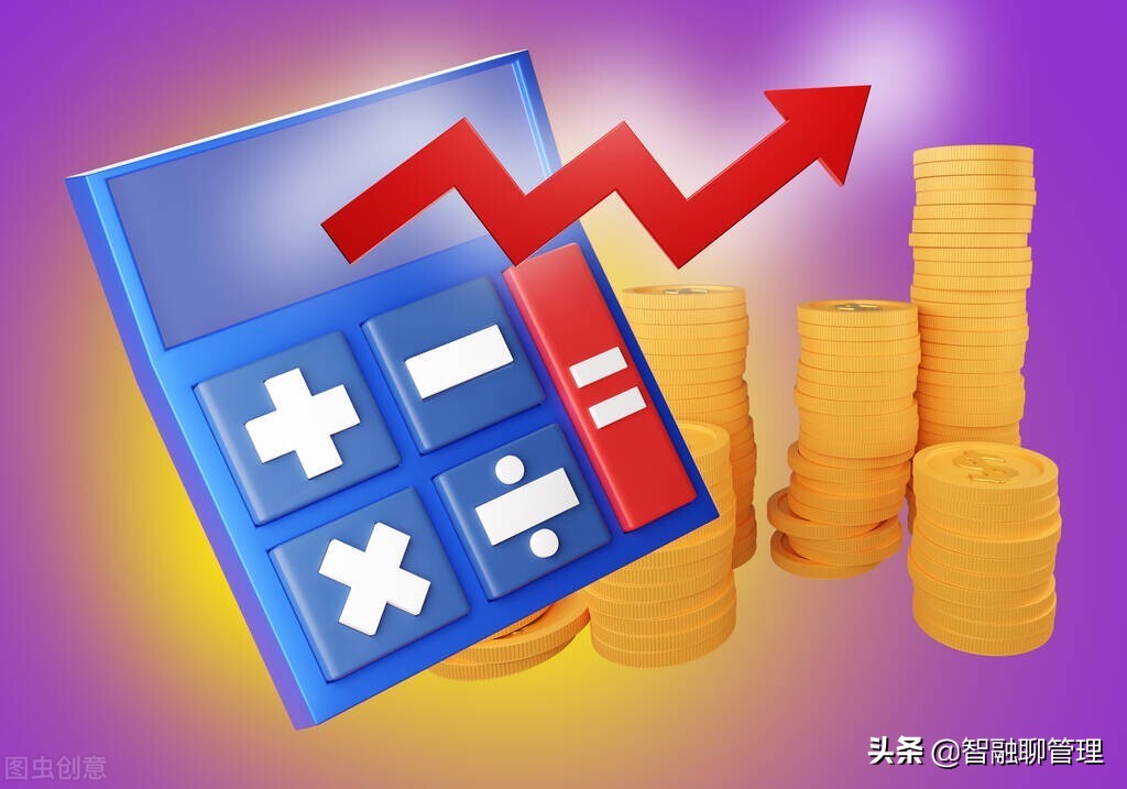 利润率如何计算,利润率的计算公式