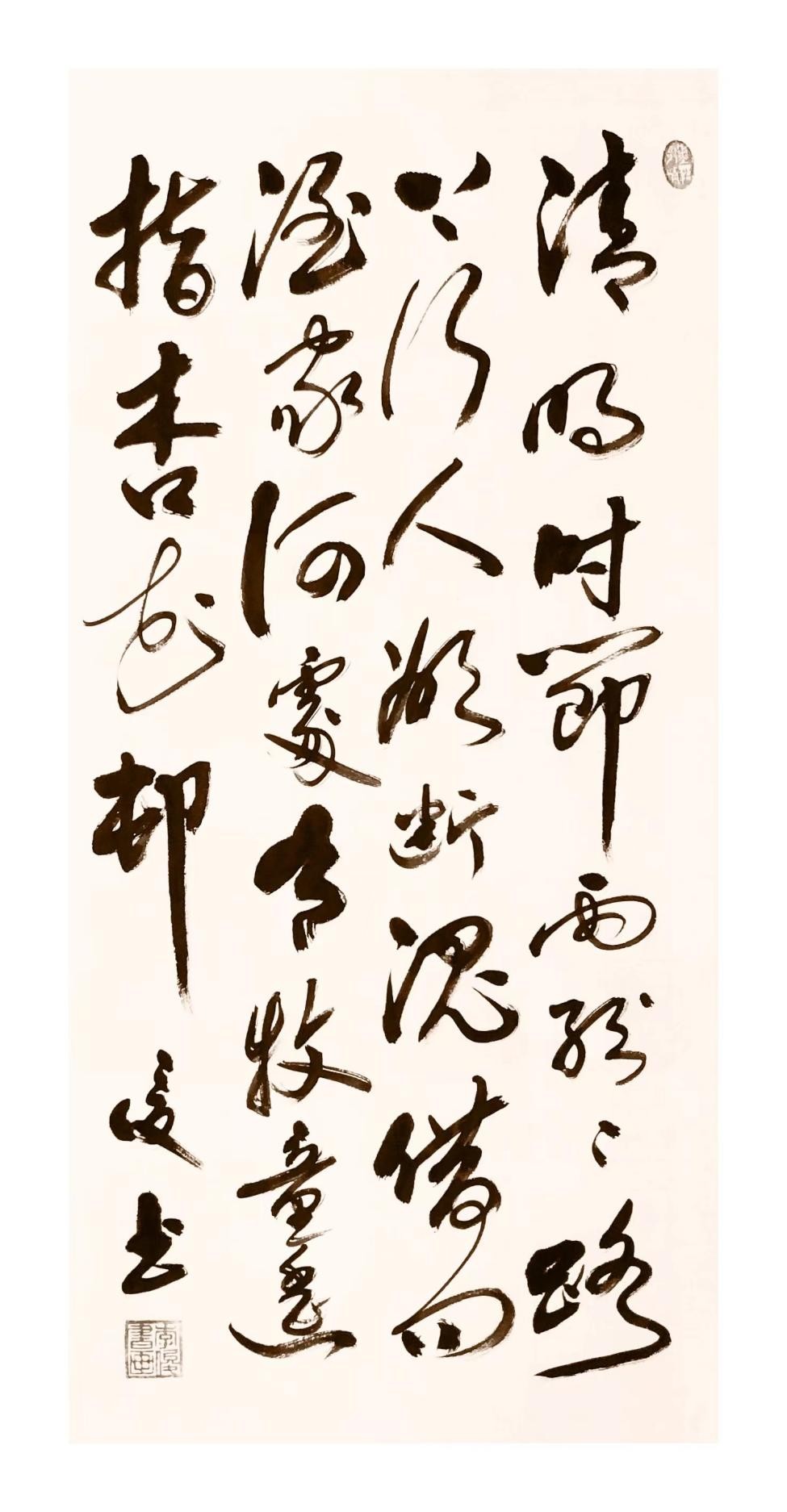 ϲ ӭ  ʮ 󡪡رƼ