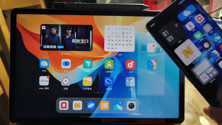 vivo Pad初体验：娱乐的利器，生产力的急先锋