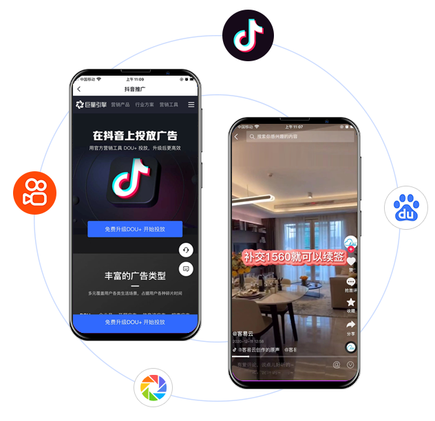 家居建材行业你必须要了解的APP，融汇客都有哪些功能？