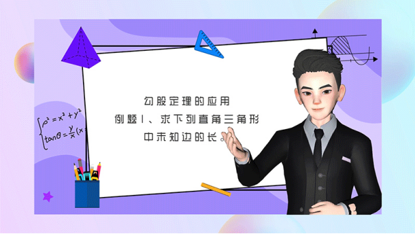 来画发布大众版数字人智能创作平台，开启数字人自由新时代！