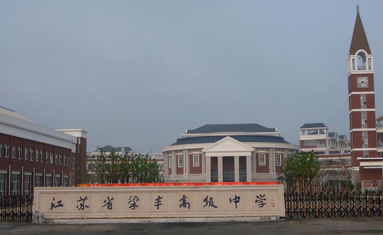 恭喜！江苏三所中学入围清华优质生源地，被称为“江苏三杰”