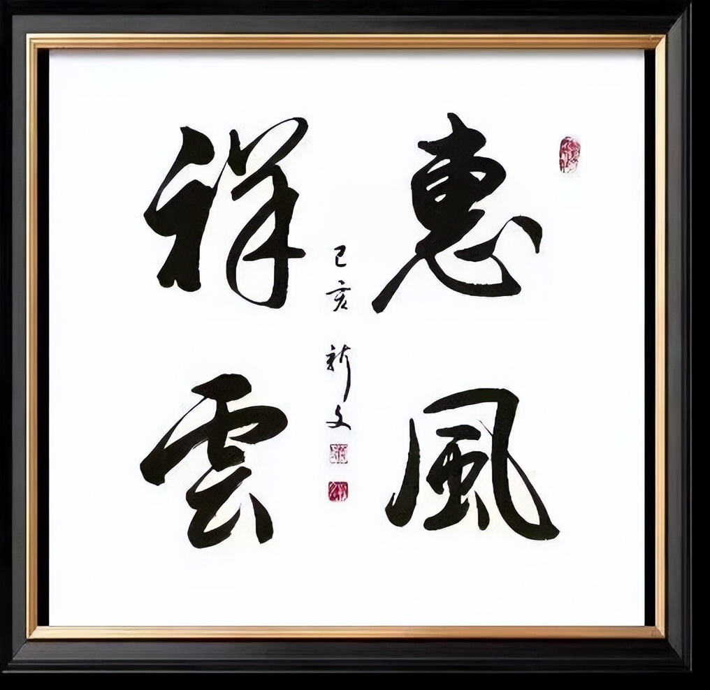 ���˺�ī ������Ʒ���������鷨�ҹ�������Ʒ����