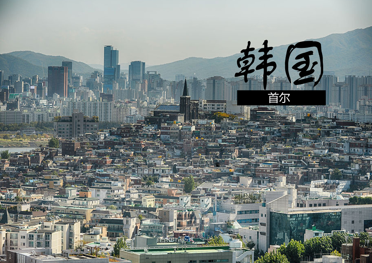 朝鲜战争终于要“结束”了吗？签署终战协议意味着什么