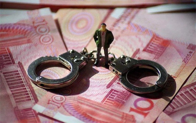 丽水女富豪死刑：杜益敏自食恶果的一生