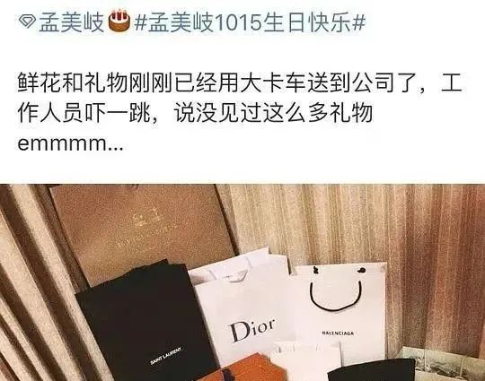 2022年一开年，禁止失德艺人出镜！细扒7位明星的窘况，个个离谱