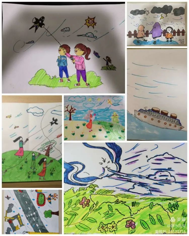 奎文區(qū)勝利東小學“美在云端·愛在線上”(圖10) 奎文區(qū)勝利東小學“美在云端·愛在線上”(圖10)