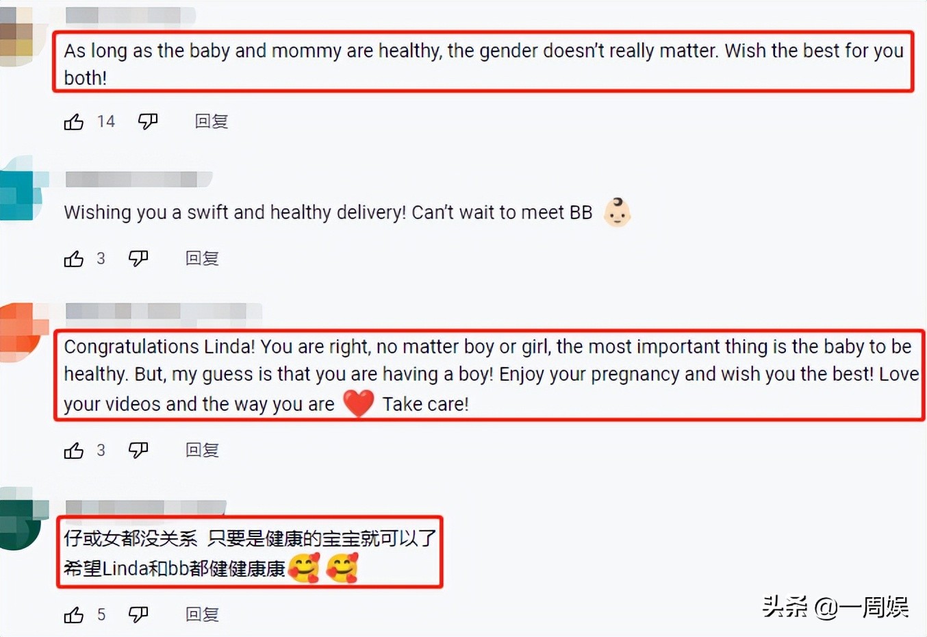 钟嘉欣三胎孕肚越来越大，抛硬币测试宝宝性别，内心想法曝光