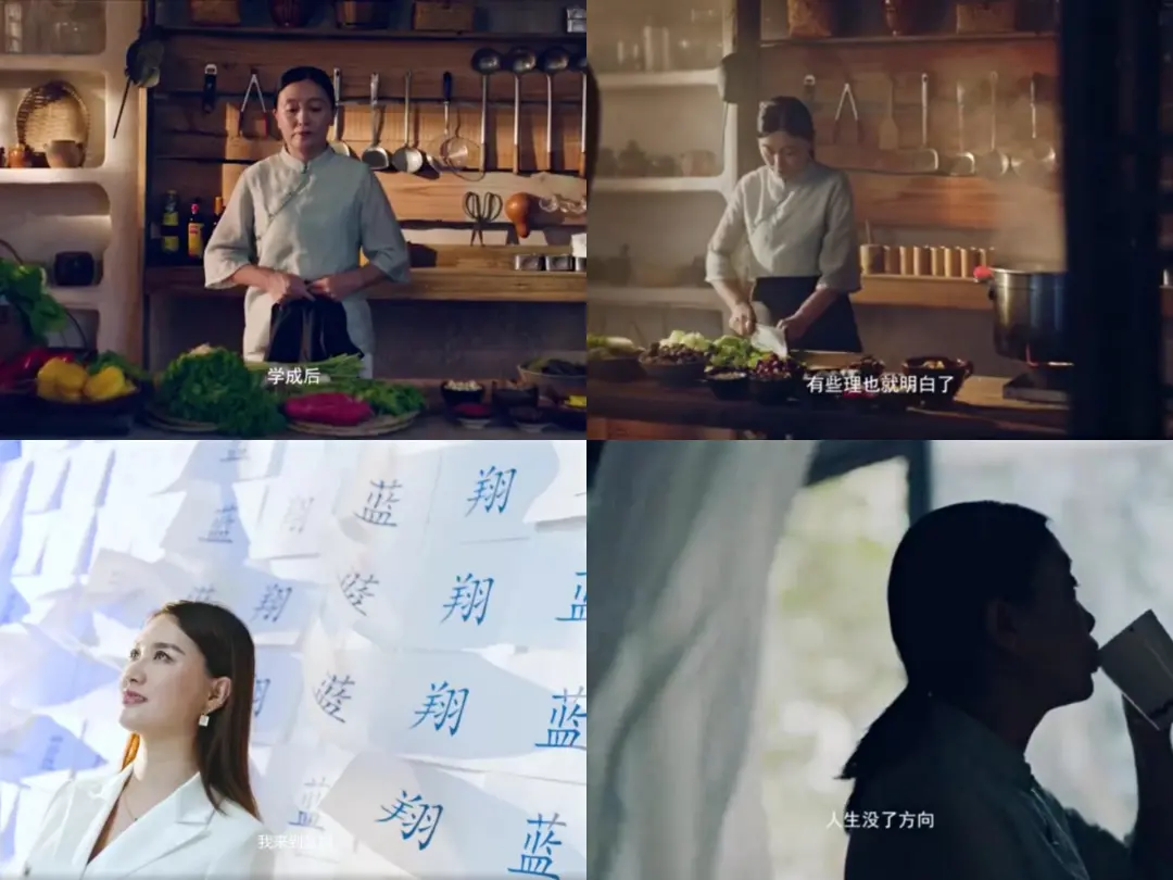 QQ飞车、山东蓝翔与挖掘机