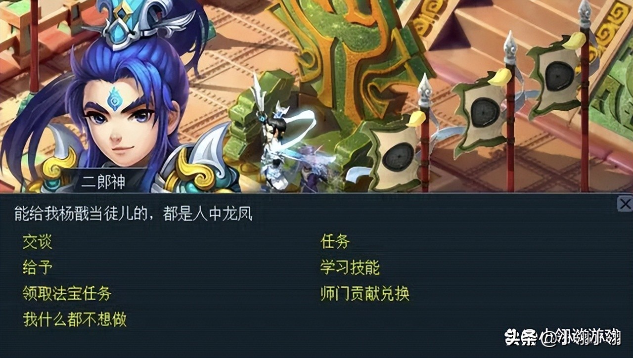 梦幻西游：最适合平民玩家的门派都有哪些？投入较低却能多赚钱