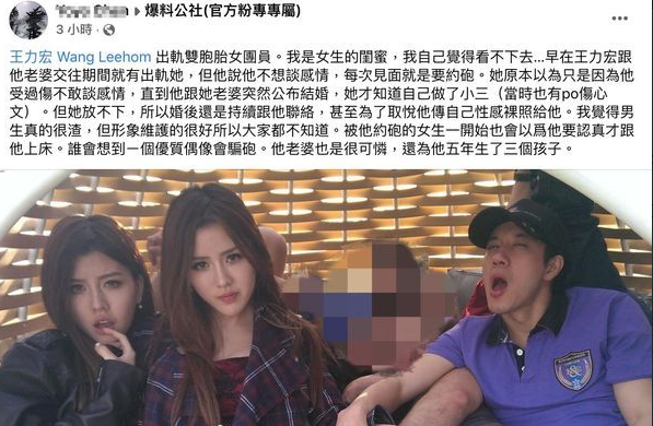 王力宏就这样改写了自己的结局，留下的3个疑问，是需要被解开了