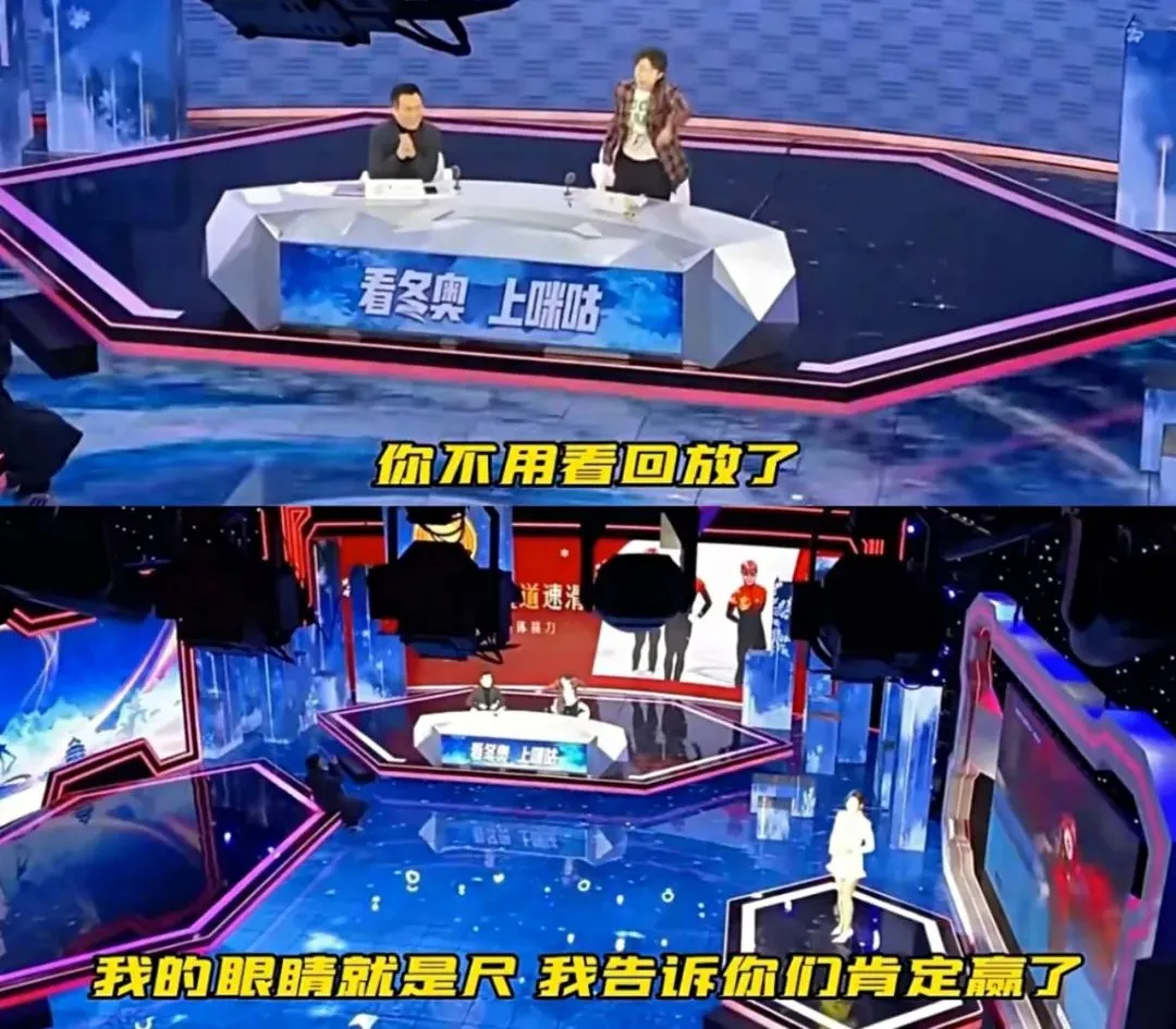连上14次热搜！中国最“暴躁”的解说员，为何没人敢怼她？