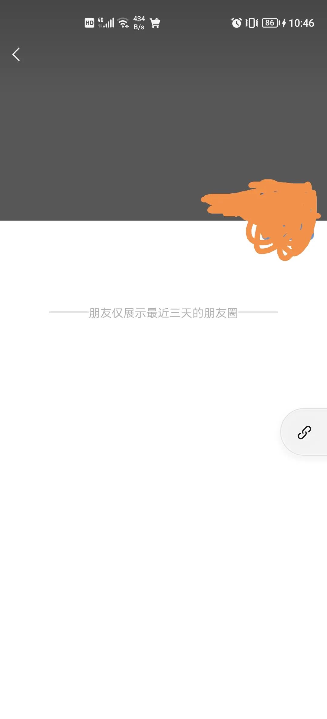 微信朋友圈静默了(朋友圈沉默)