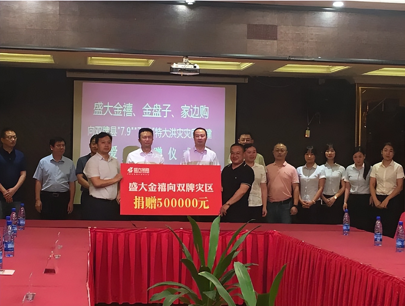 2022年，圈钱196亿！专坑中国人钱包的“亿万富翁”，连夜跑路了